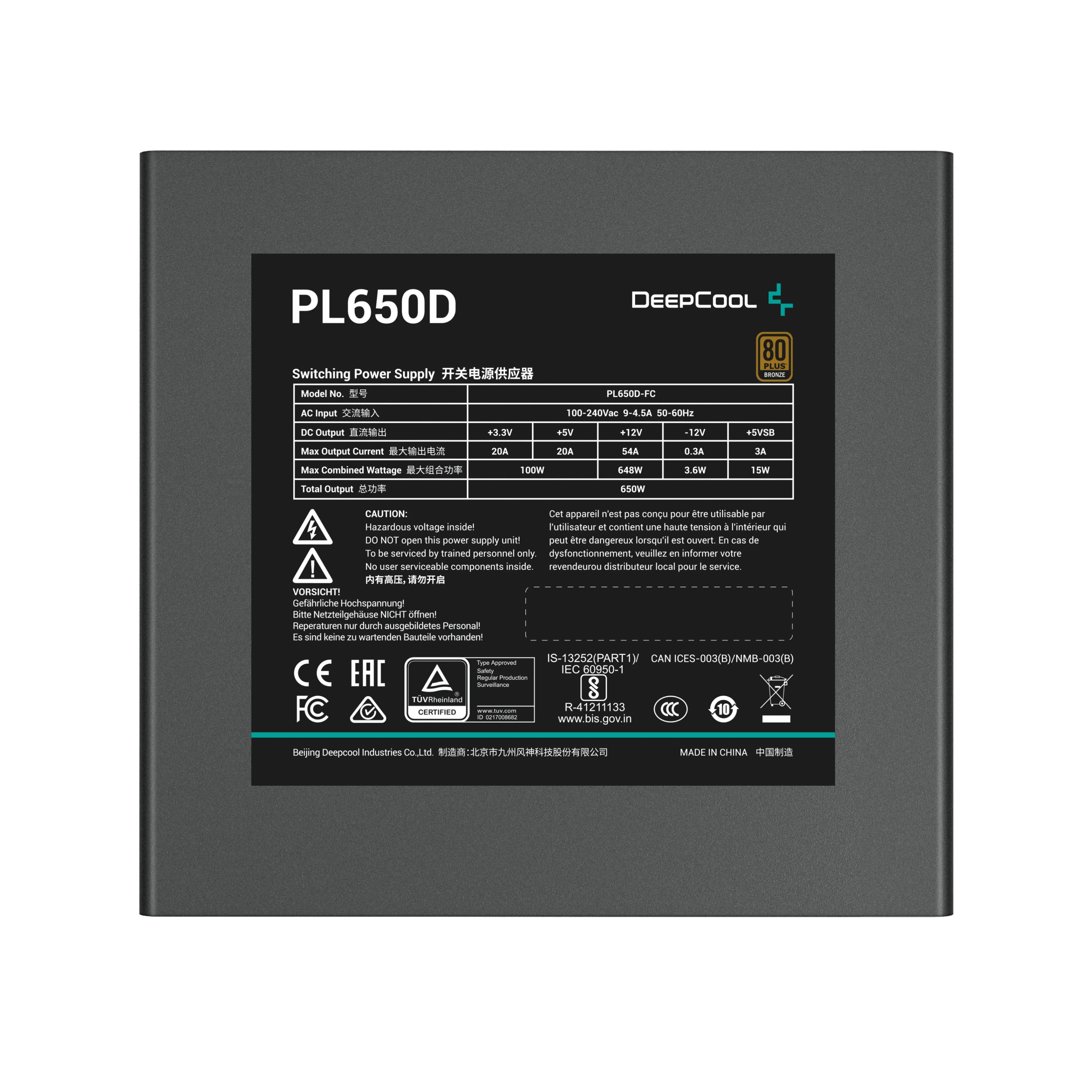 Power Unit DEEPCOOL PL650D 650W 80 PLUS BRONZE certified 100-240V/ATX12V 3.0 & SSI EPS 12V