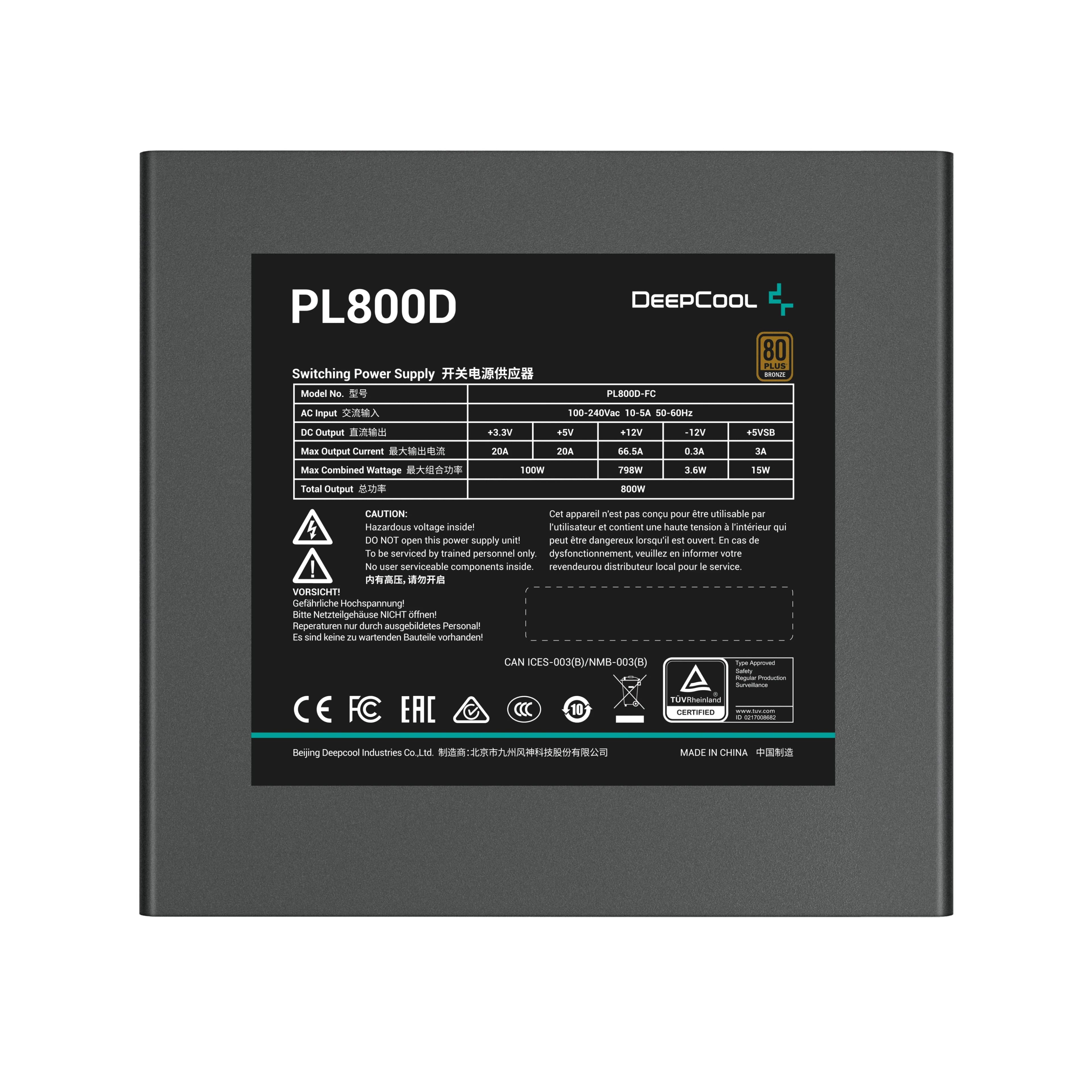 Power Unit DEEPCOOL PL800D 800W 80 PLUS BRONZE certified 100-240V/ATX12V 3.0 & SSI EPS 12V