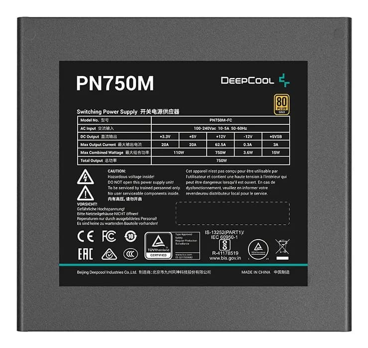 Power Unit DEEPCOOL PN750M 750W 80 PLUS GOLD certified 100-240V/ATX12V 3.1 & SSI EPS 12V Black flat