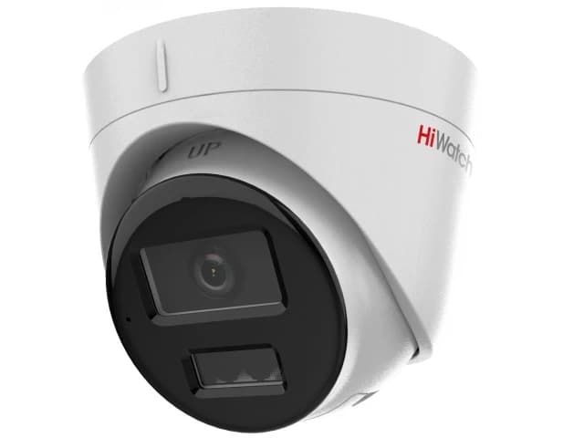 IP-камера HIWATCH DS-I253M(C) (2 Мп, 2.8 мм, купольная, уличная)