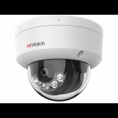 IP-камера HiWatch DS-I452M (4 Мп, 2.8 мм, купольная)