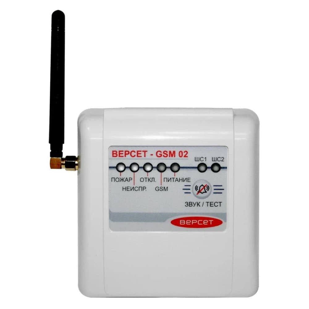 Охранная панель Сибирский Арсенал ВЕРСЕТ-GSM 02